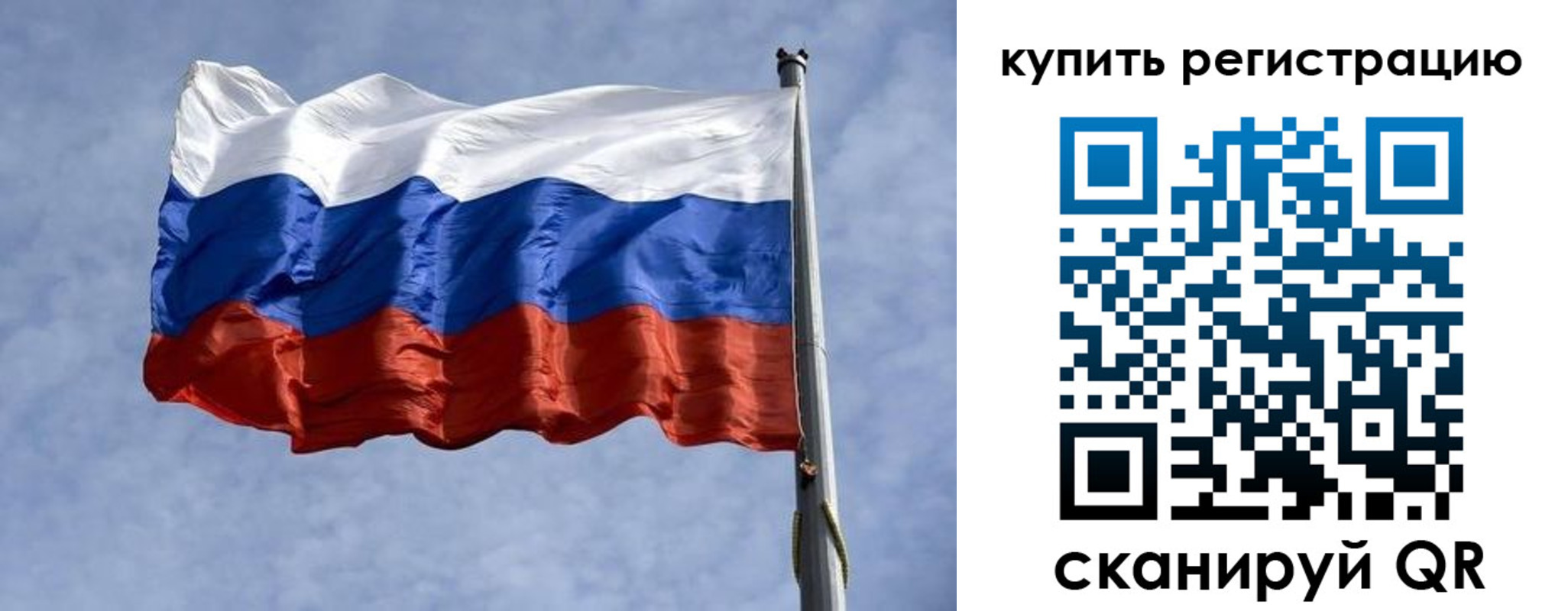 форма 3 в Нижней Туре